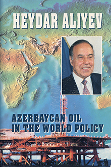 Azerbaijan oil in the world policy