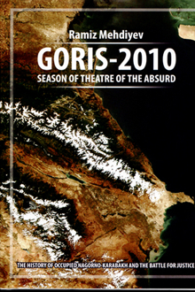 GORIS-2010: Season of Theatre of the Absurd