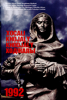Xocalı-1992