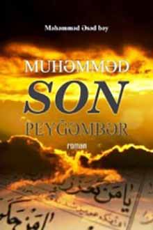 Son Peyğəmbər