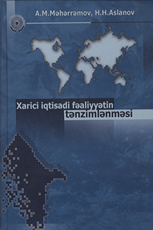 Xarici iqtisadi fəaliyyətin tənzimlənməsi