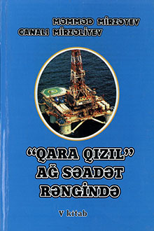 "Qara qızıl" ağ səadət rəngində: V kitab