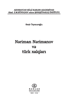 Nəriman Nərimanov və türk xalqları