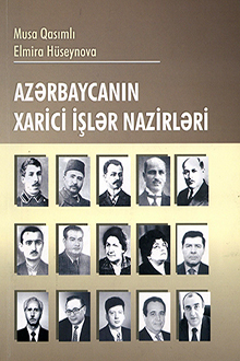 Azərbaycanın xarici işlər nazirləri