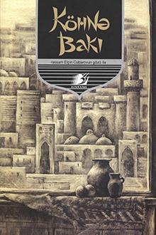 Köhnə Bakı